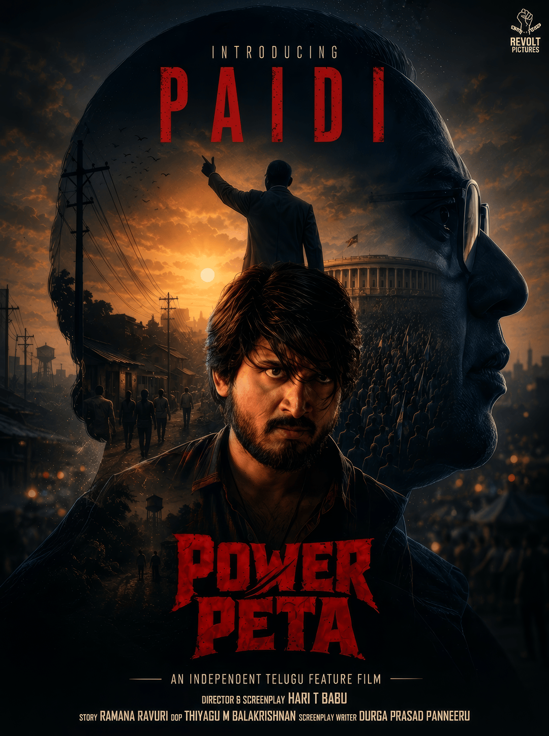 Power Peta